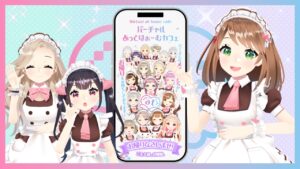 あっとほぉーむカフェ 認定証風カード リンリン あっとほぉーむカフェ 認定証風カード リンリン - メルカリ