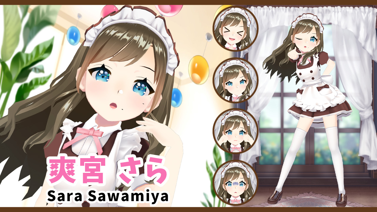 バニラGirlとこうしちゃえっ☆ TEAM純情 あっとほぉーむカフェ 特典付き バニラGirlとこうしちゃえっ☆ TEAM純情 あっとほぉーむカフェ