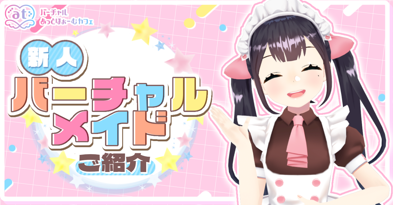 ナガセビオメイト むーわんさん専用です。 ナガセ健康食品 ビオメイト 