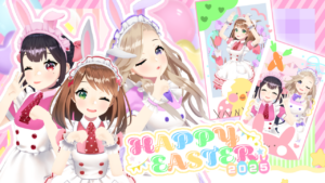 シーズナルイベント『HAPPY EASTER2025』はじまります