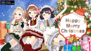シーズナルイベント『HAPPY MERRY Xmas2025』はじまります